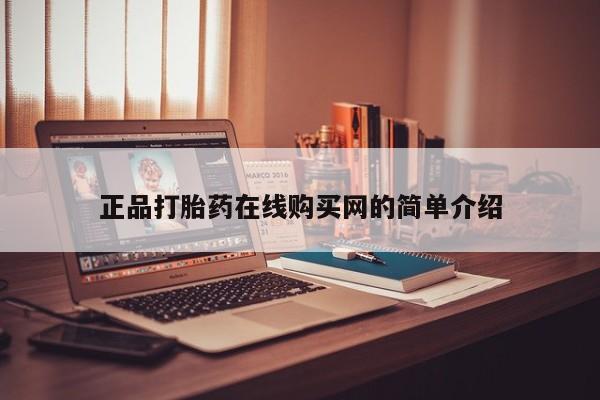 第289页