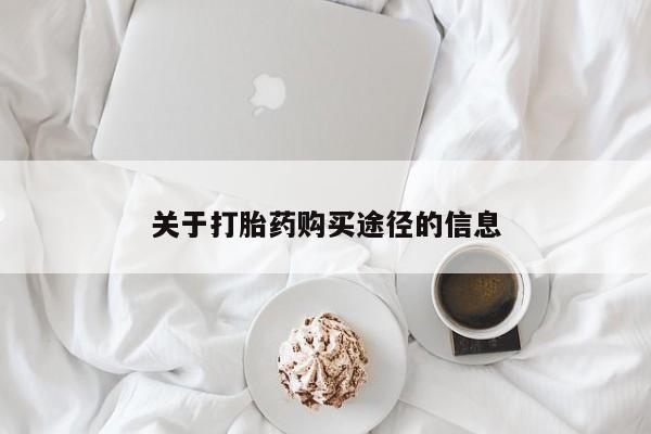 第277页